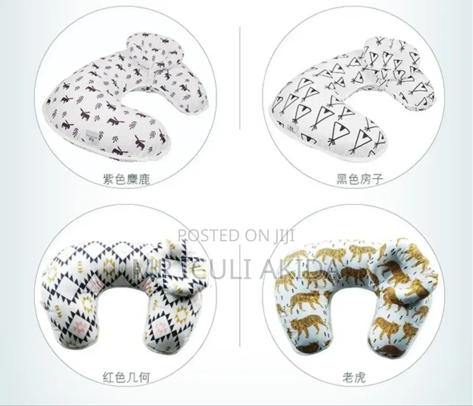 Breastfeeding Nursing Lounger Soft Pillows