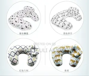 Breastfeeding Nursing Lounger Soft Pillows
