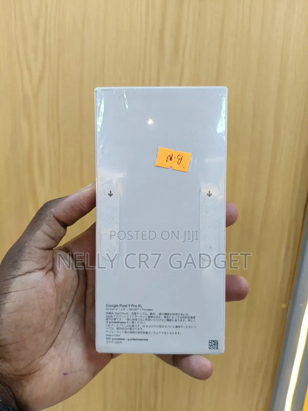 New Google Pixel 9 Pro XL 128 GB White