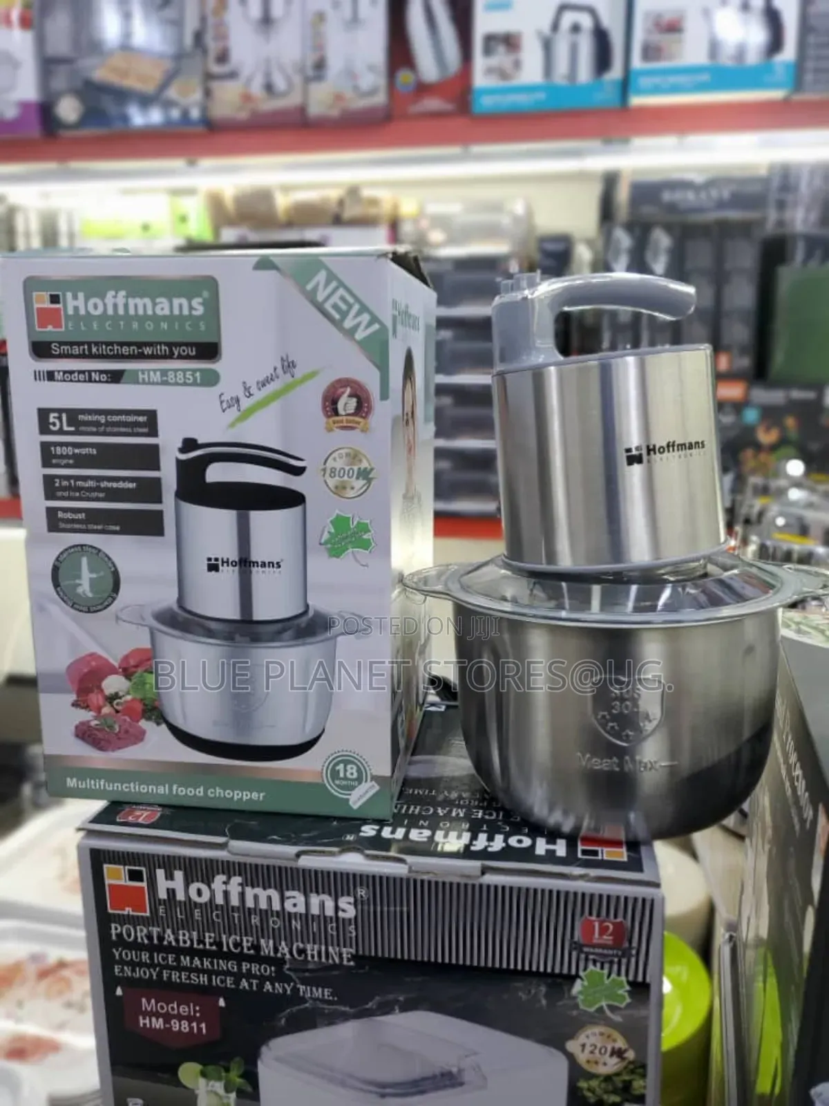 HOFFMANS 2-in-1 // 5.0litre Food Chopper \\ 1800w \\ HM-8851