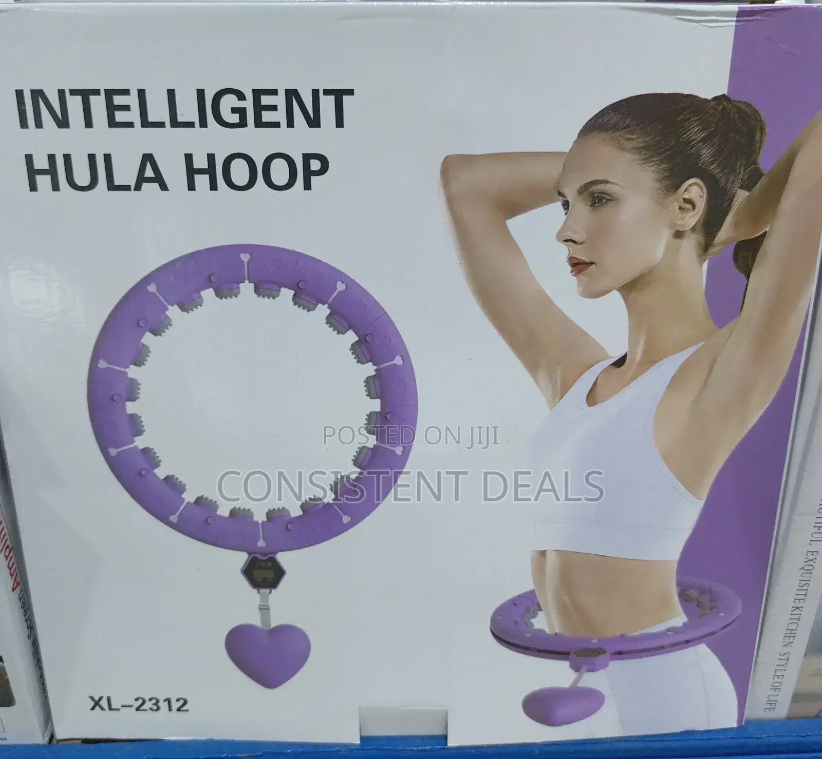 Intelligent Hula Hoop