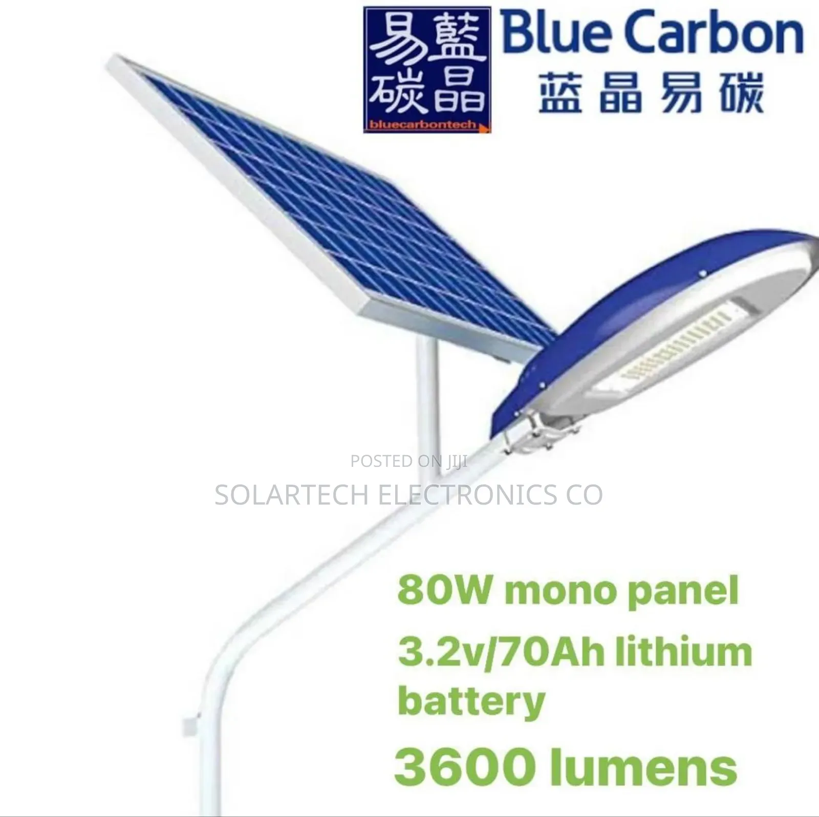 5.0/ 500W Blue Carbon Solar Pure Precious Light Gh.