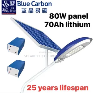 Blue Carbon Solar Pure Precious Light/ 80W Mono Panel