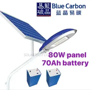 500W Blue Carbon Pure Precious Light/ 3600 Lumens.
