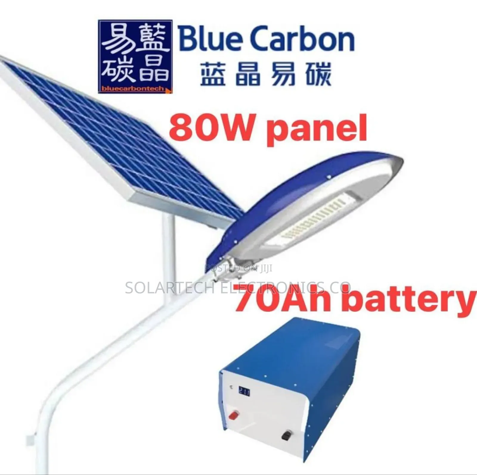 500W Blue Carbon Solar Street Lights Jk