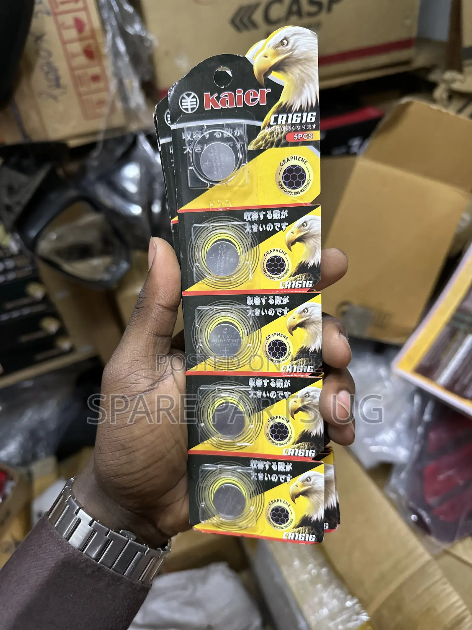 Kaier CR1616 Car Key Remote Battery