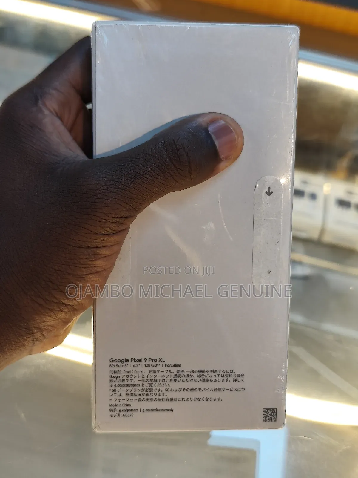 New Google Pixel 9 Pro XL 128 GB Gold