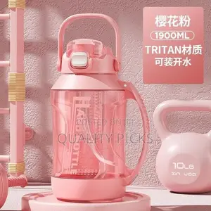 1900ML Water Bottle With Straw,Times Marker Water Bottles