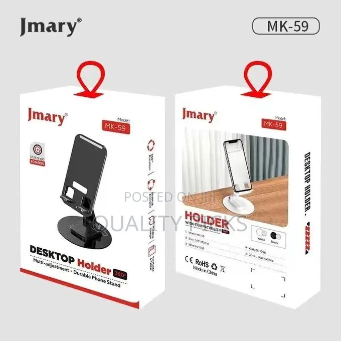 Jmary MK59 Rotating Stable and Antiskid Wide Holder