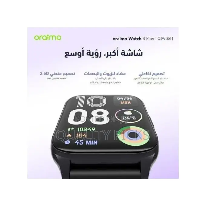 Oraimo Watch 4 Plus OSW-801 Watch 4 Plus Bluetooth Call