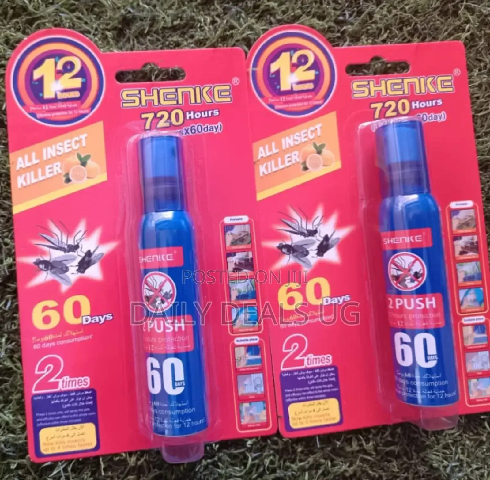Mosquito Shenke
