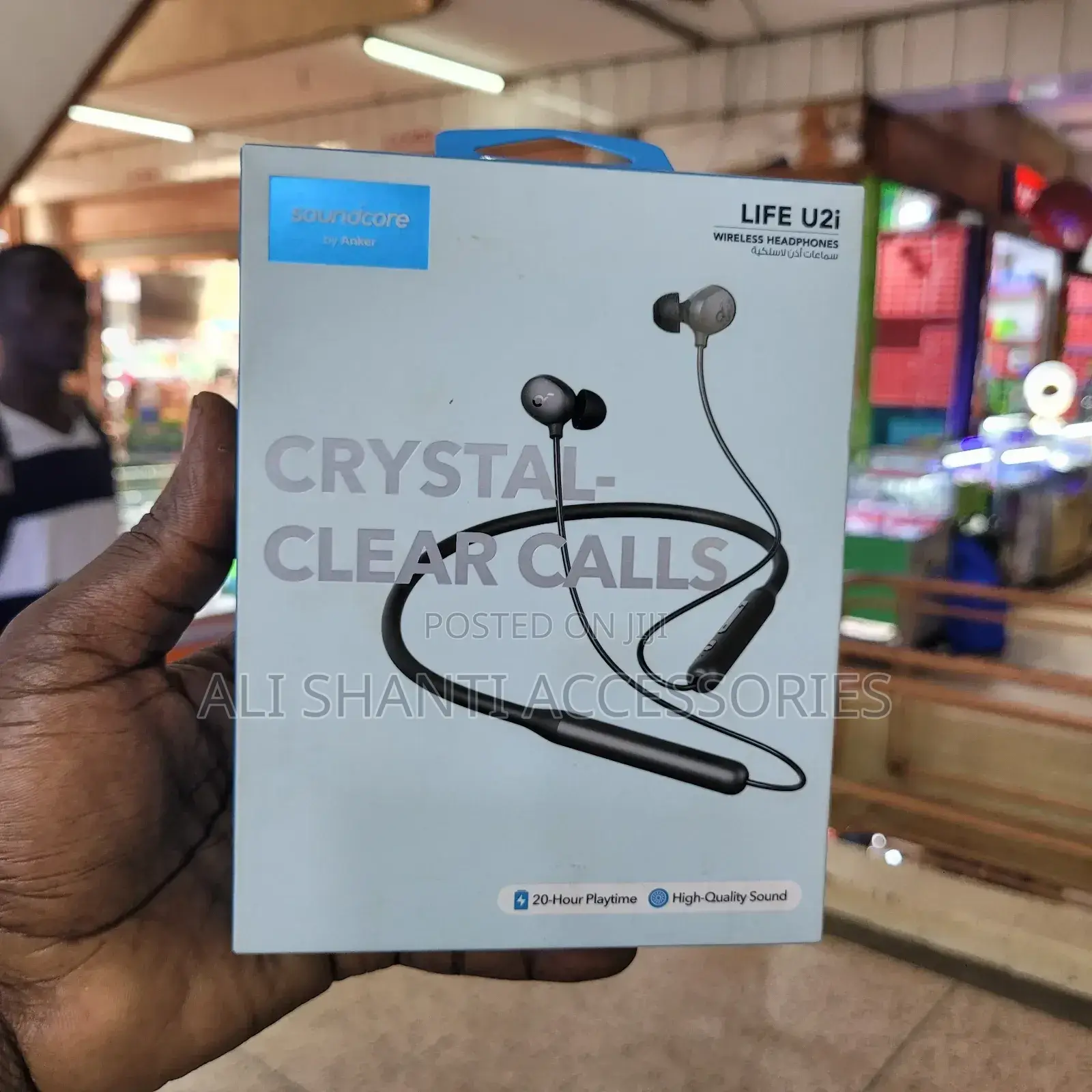 Anker Soundcore Super Bass Neckband Earphones