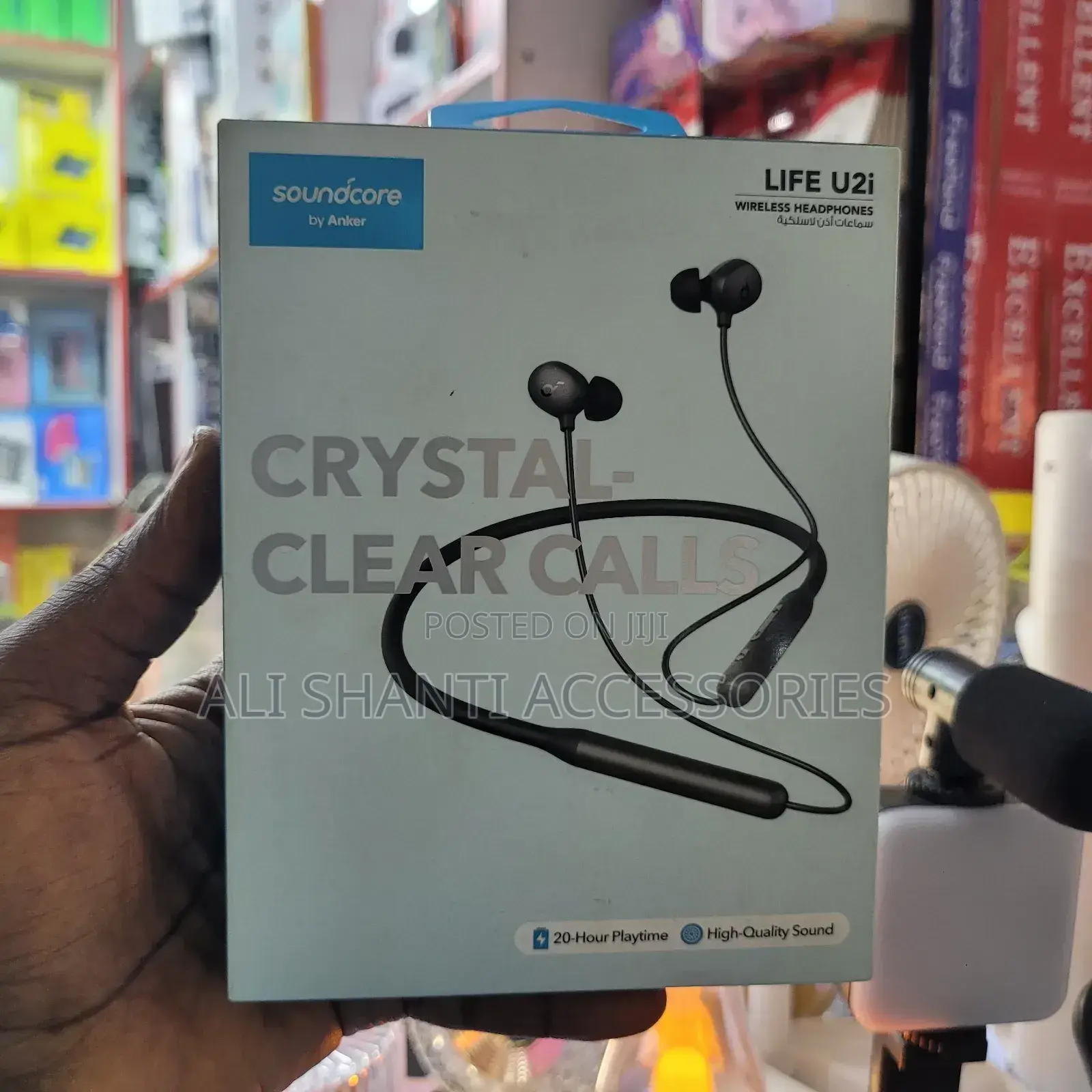Anker Soundcore Super Bass Neckband Earphones