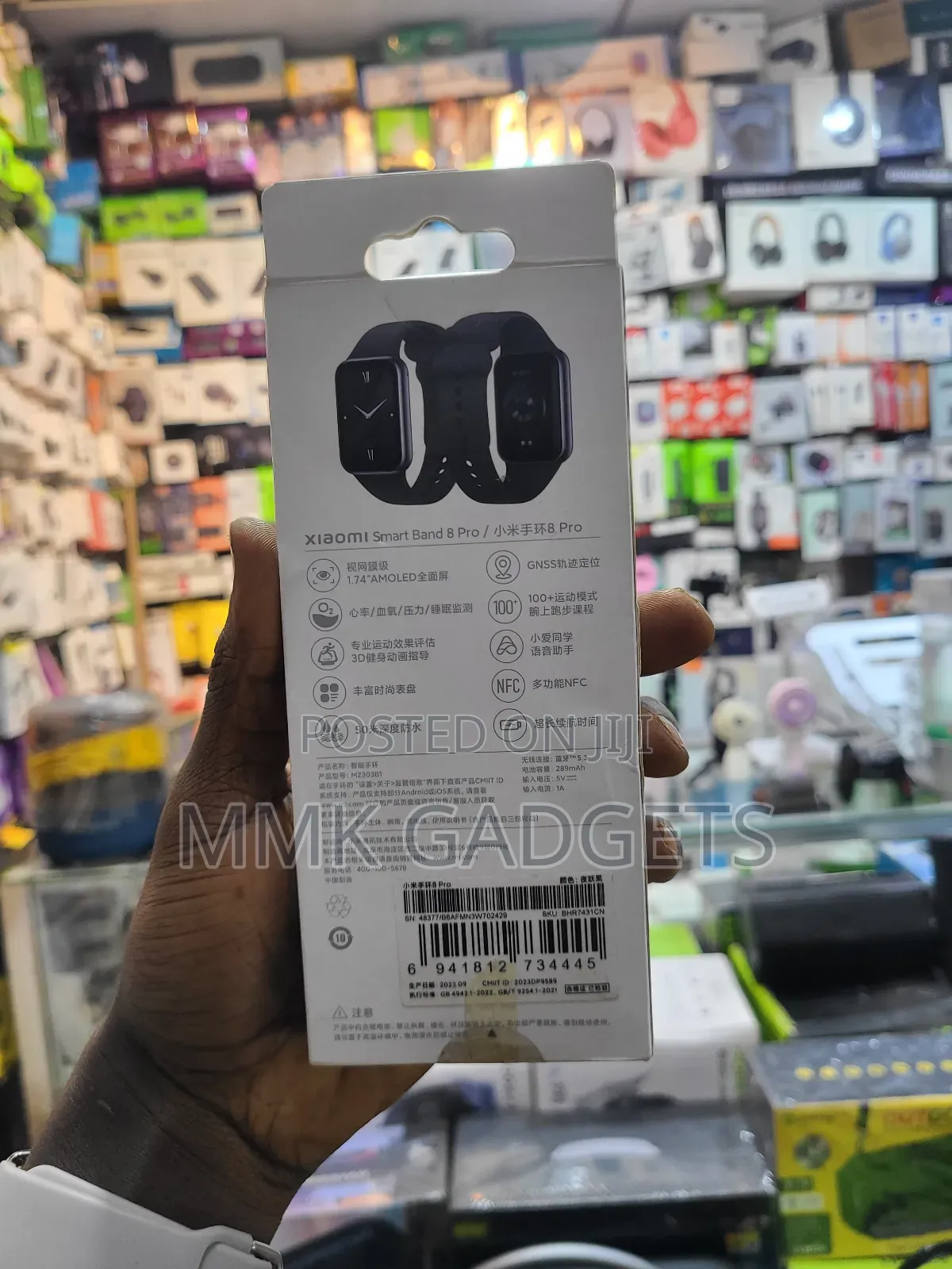 Xiaomi Band 8 Pro