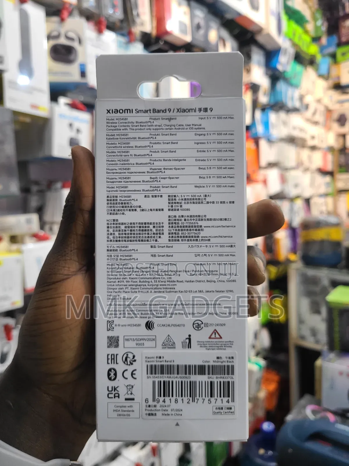 Xiaomi Smart 9