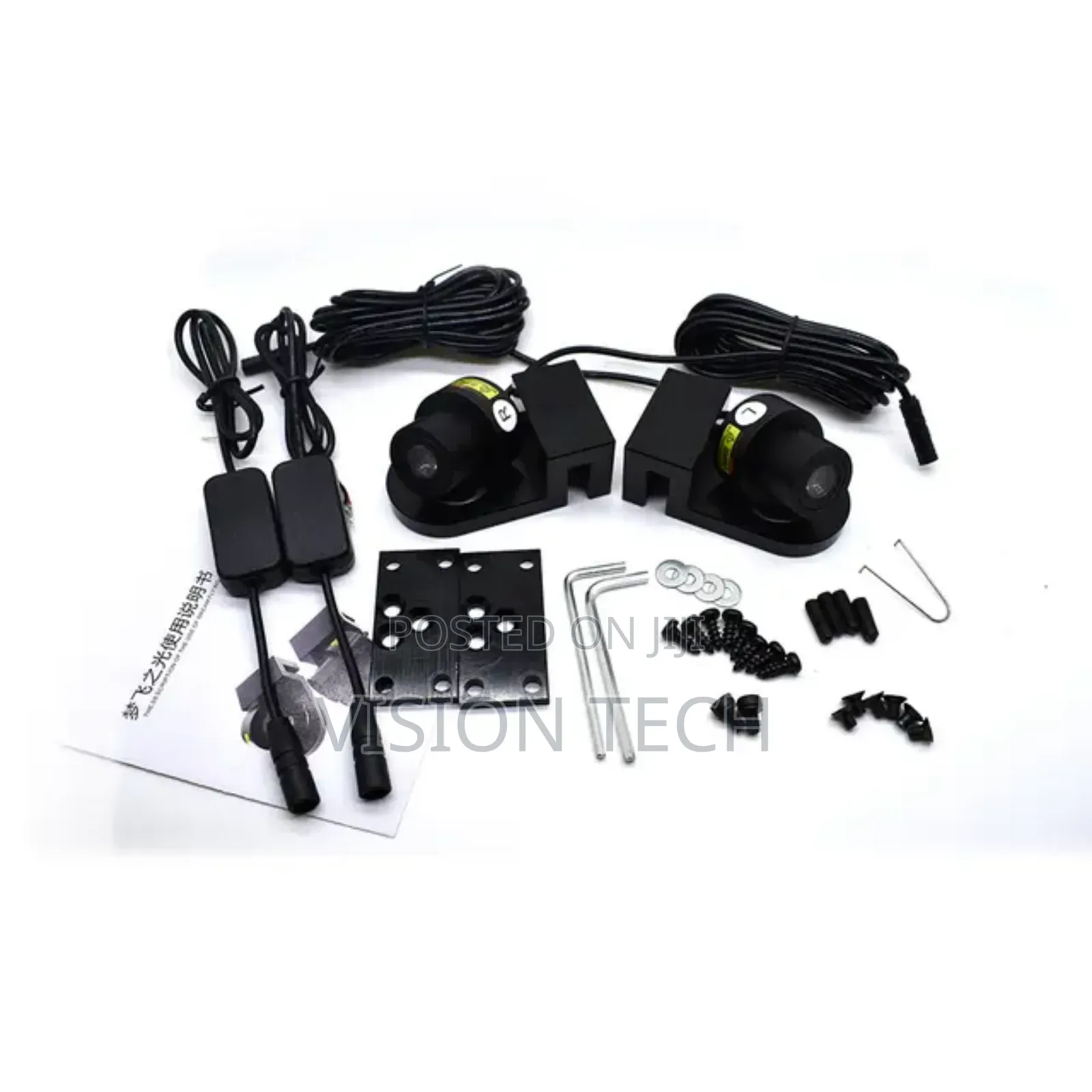 Leaser Car Door Protectors