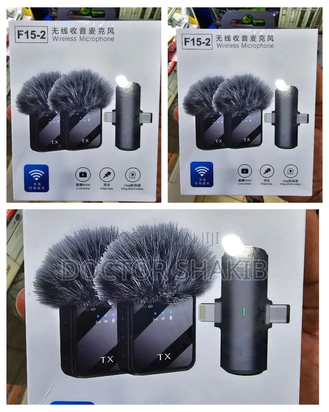 Unique Wireless Microphone