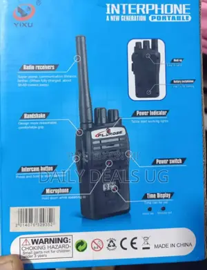 Portable Kids Interphone