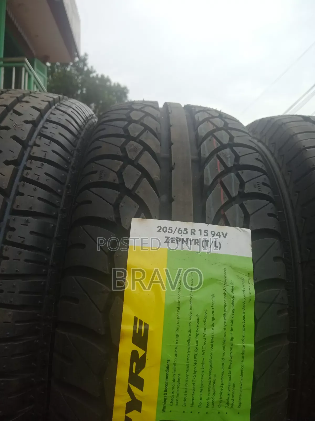 Tire for Fielder Size 15.