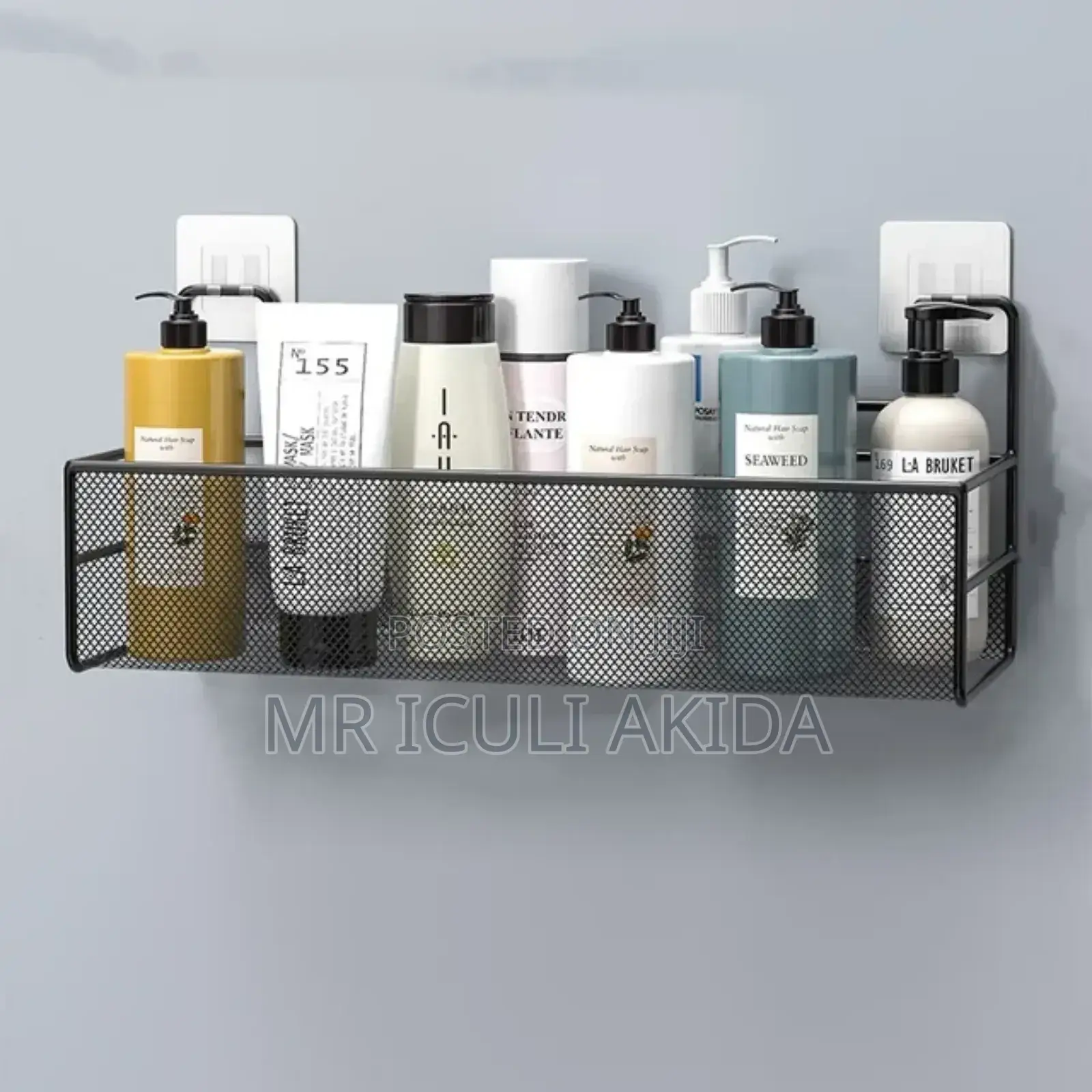 Self Adhesive Wall Mounted Shower Cady Bathroom Organiser