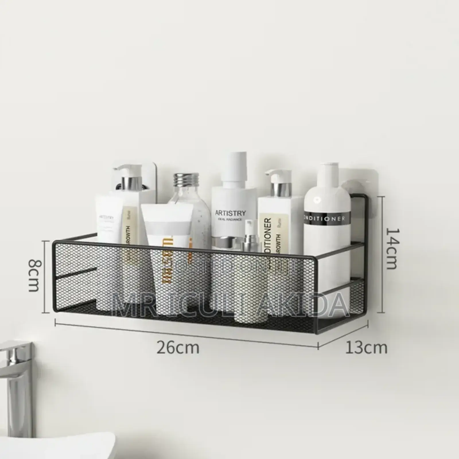 Self Adhesive Wall Mounted Shower Cady Bathroom Organiser