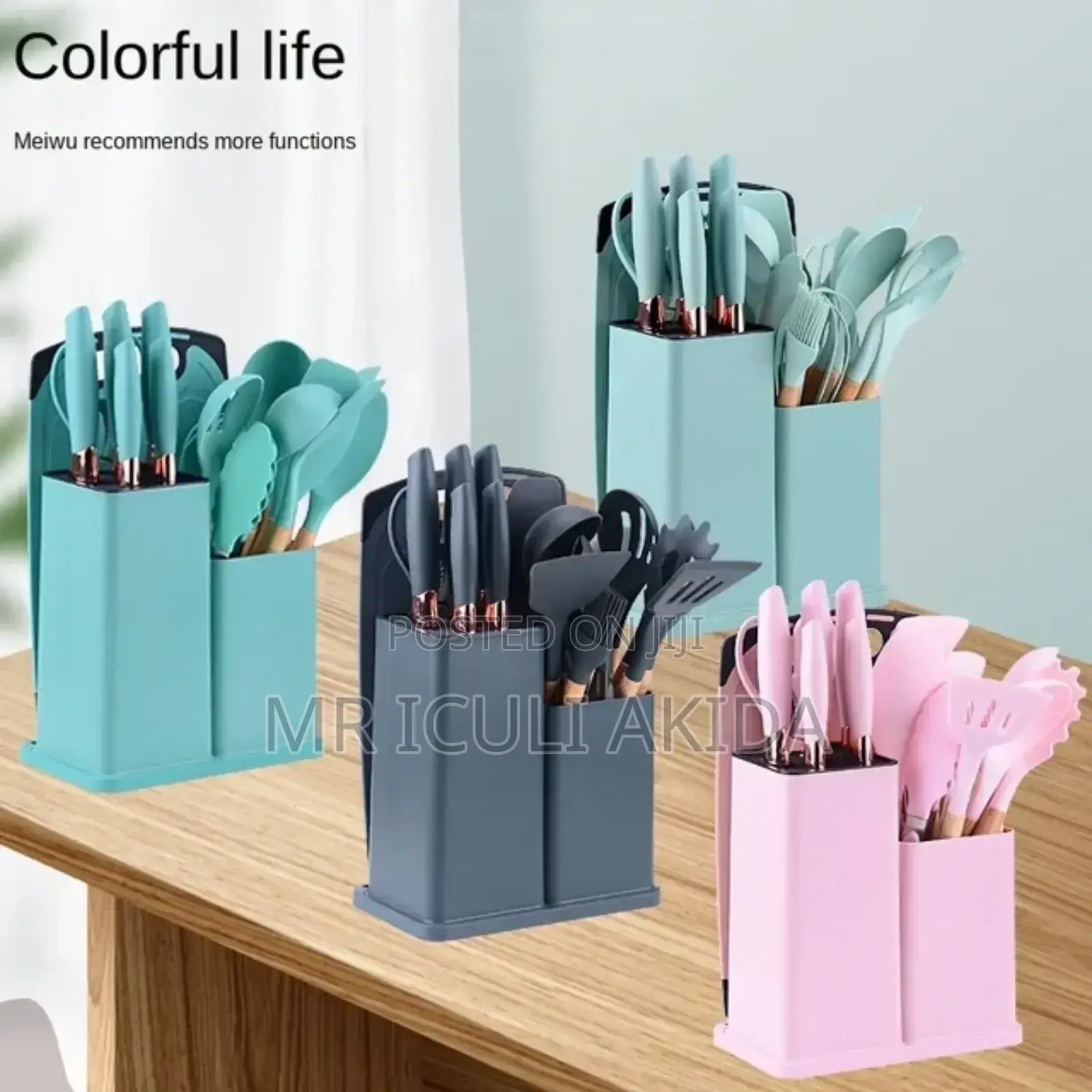19pc Silicone Kitchen Set WTH Wooden Handle Chopping Board