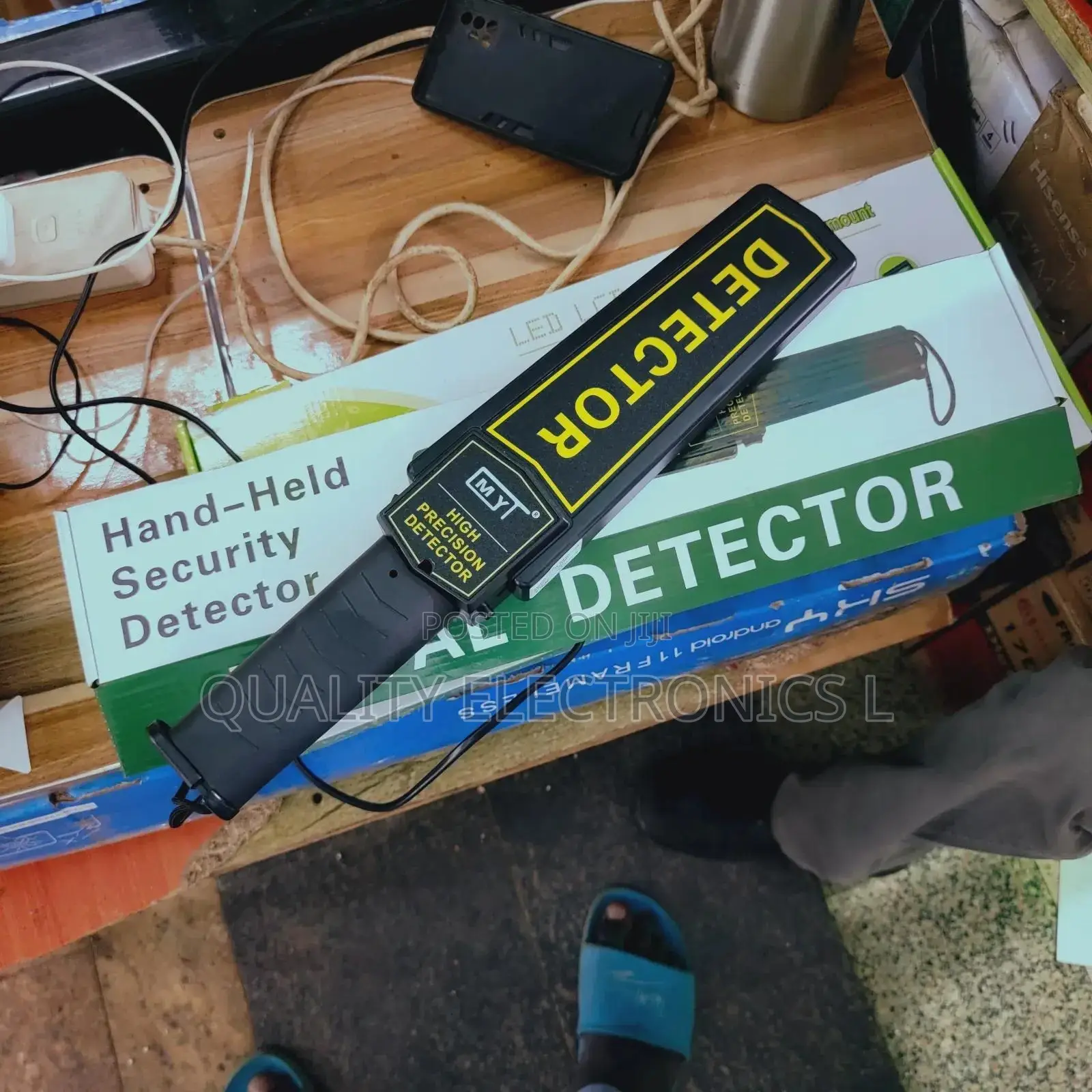 My Hand Held Metal Detector