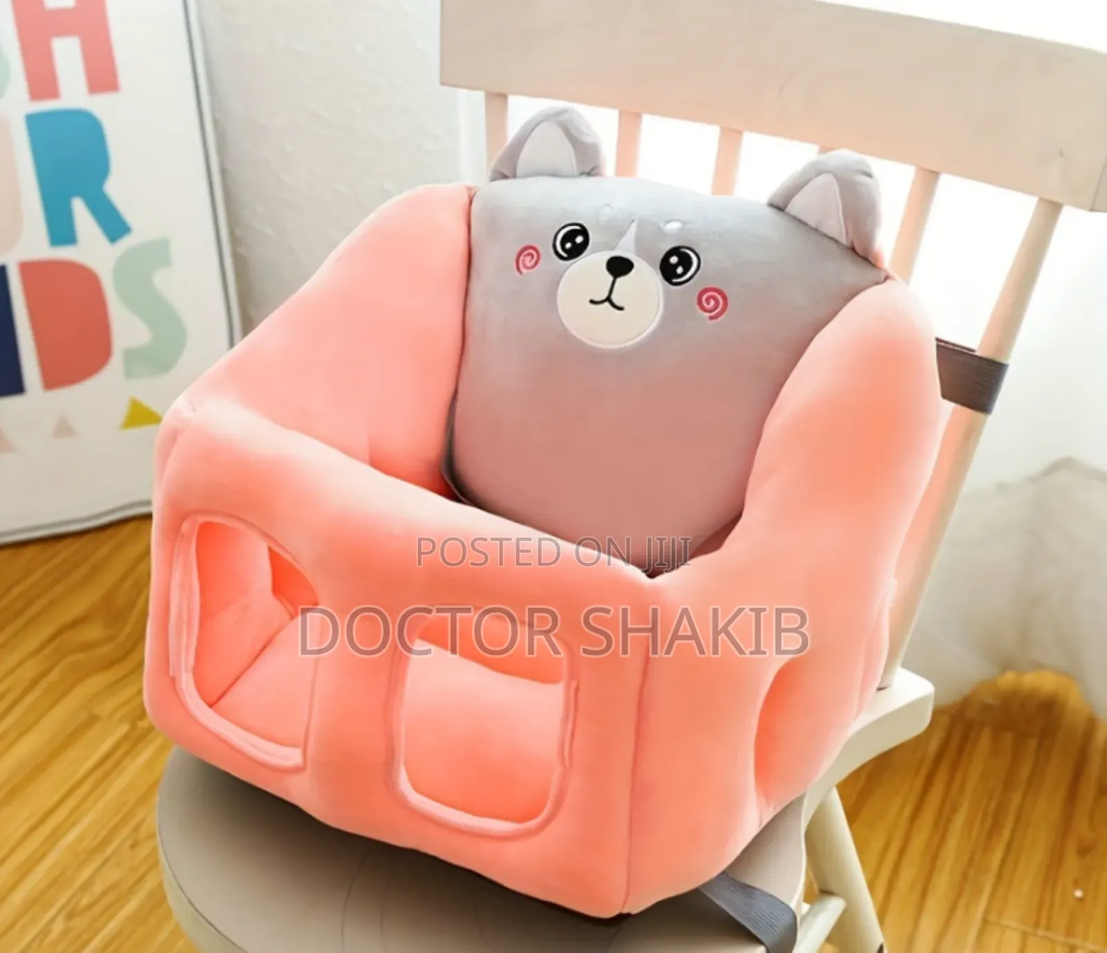 Infant/ Baby Car Sofa