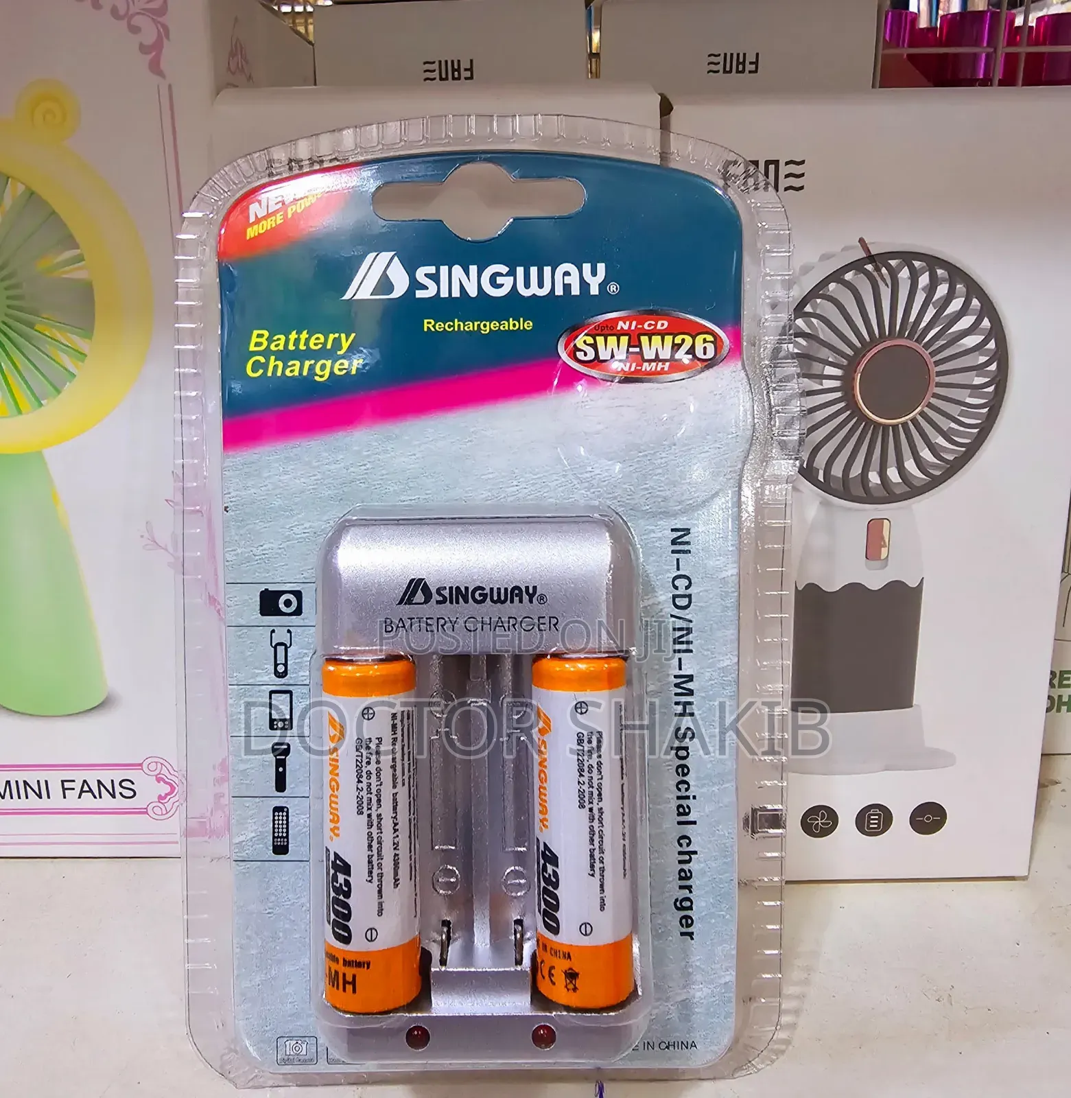 SW-W26 Special Singway Battery Charger