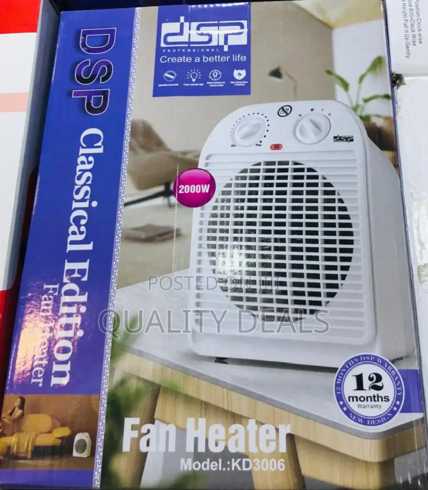 DSP Fan Heater