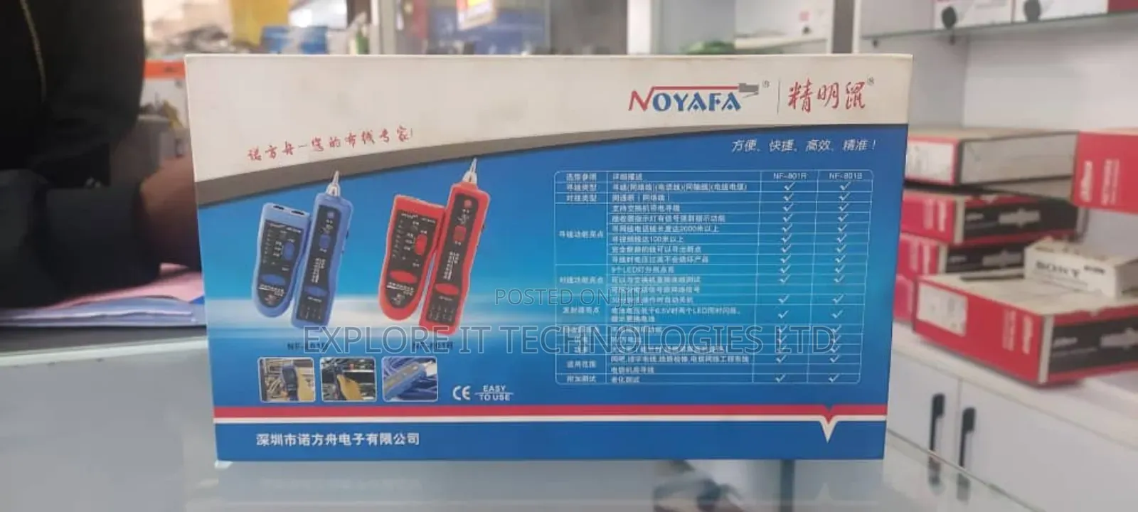Noyafa Wire Tracker and Cable Tester