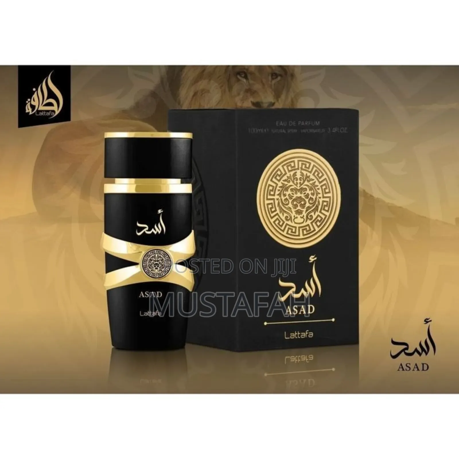 ASAD Perfume by Lattafa