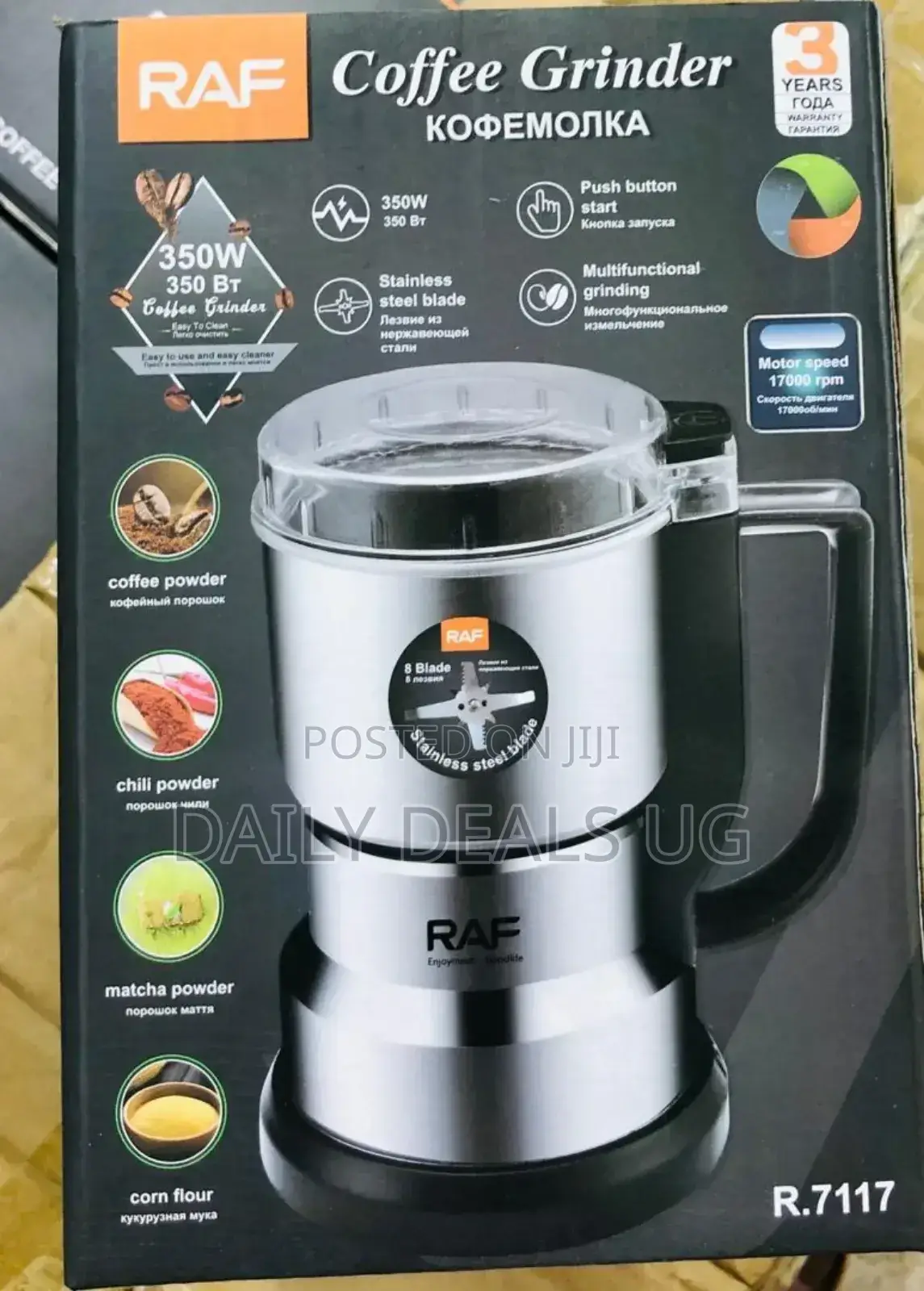 RAF Coffee Grinder