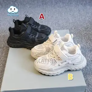 Kids Boy's Girl's (Toddler/Little Kid) White Sneaker