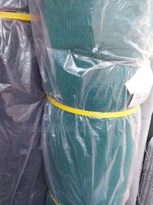 Shade Net Wire Mesh