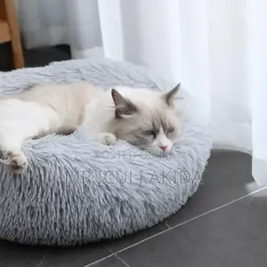 Fluffy Washable Warm Pets/Dog Sleeping Round Bed