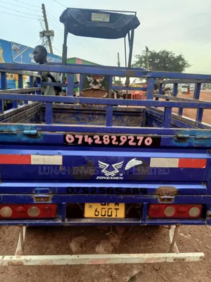 Tricycle 2023 Blue