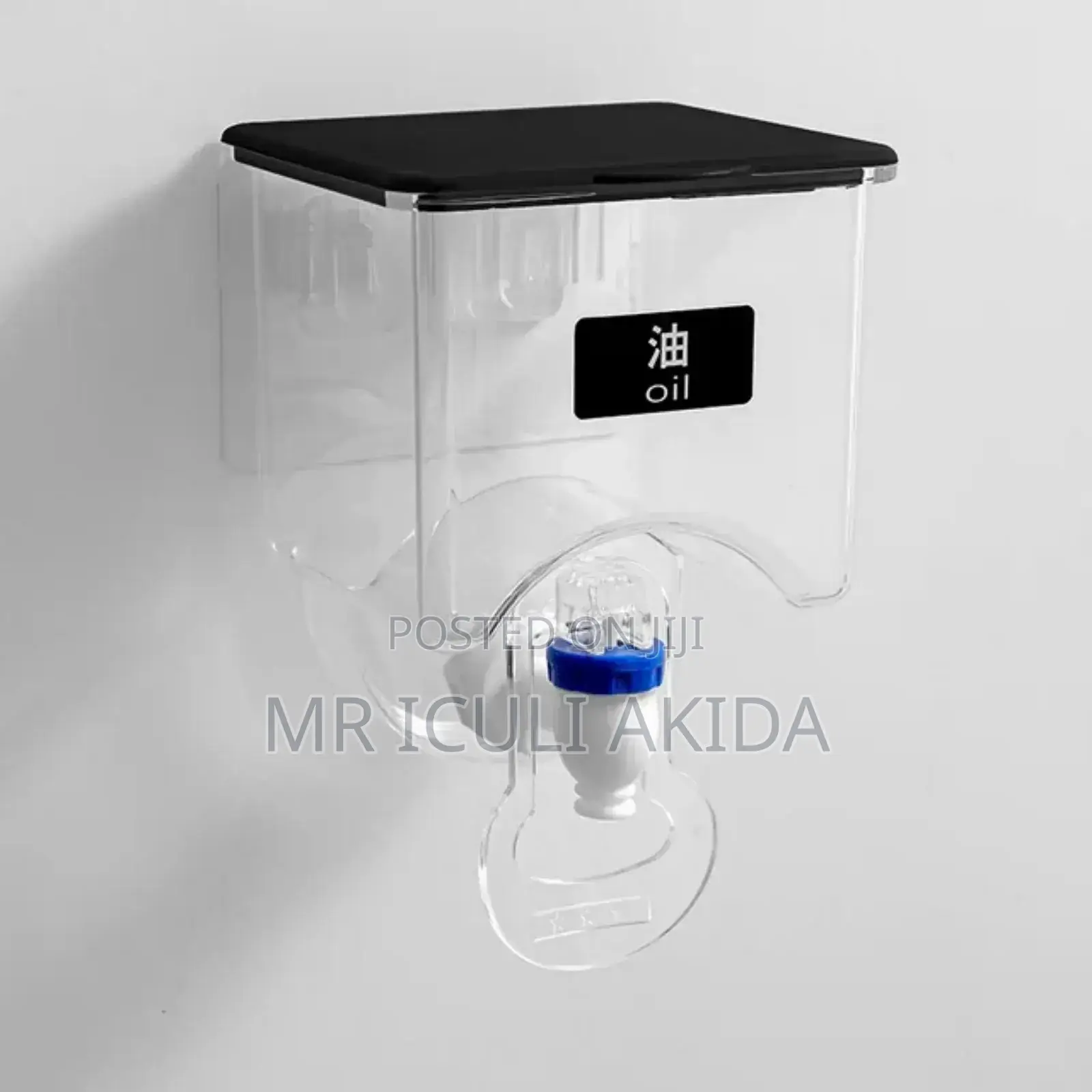 Kitchen Oil/Vinegar/Soy Sauce Wall Mounted Dispenser Jar