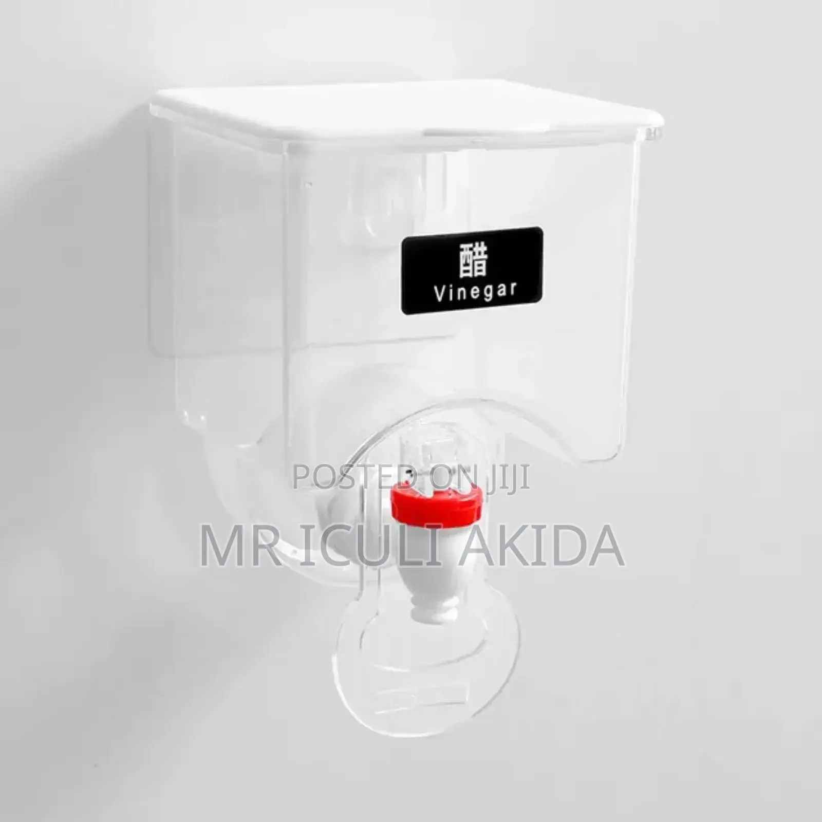 Kitchen Oil/Vinegar/Soy Sauce Wall Mounted Dispenser Jar