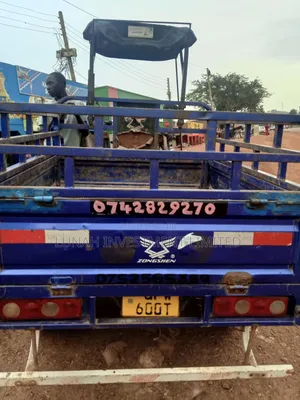 Tricycle 2023 Blue