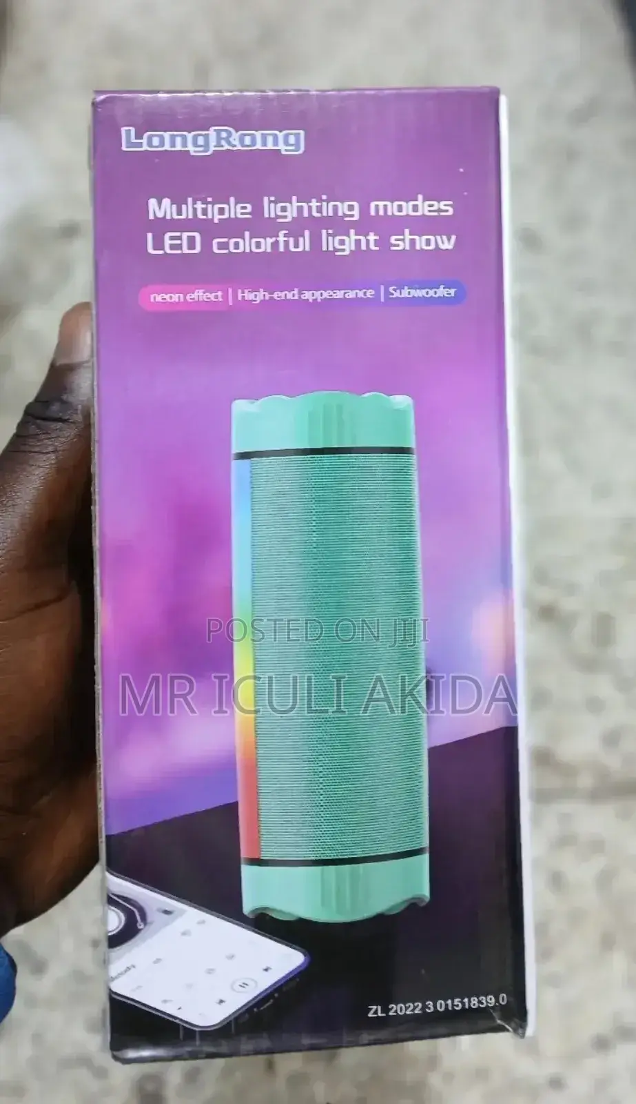 Multiple Lighting Modes Led Colorful Light Subwofer Speaker