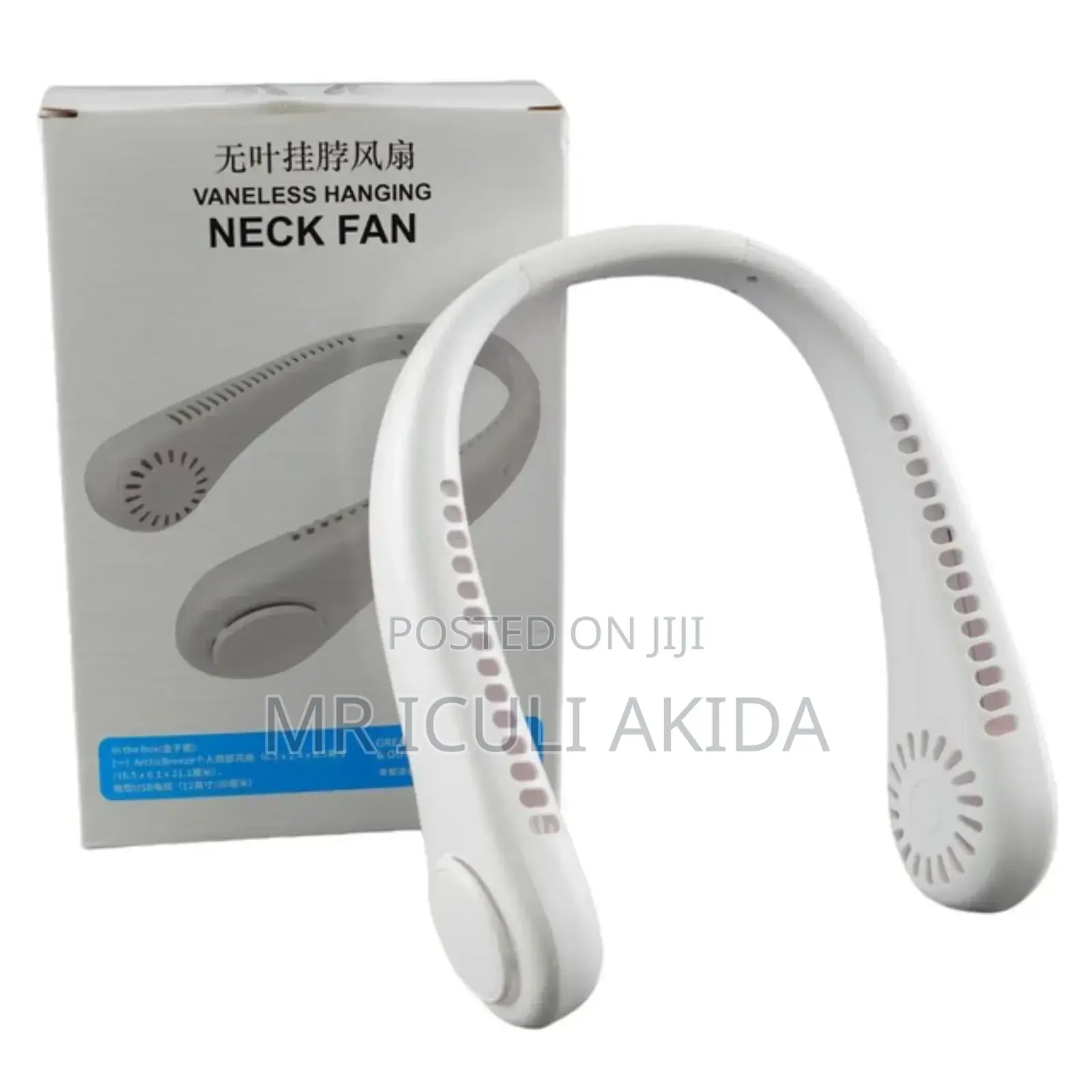 Mini Bladeless Hanging Neck Rechargeable Air Cooler Fan