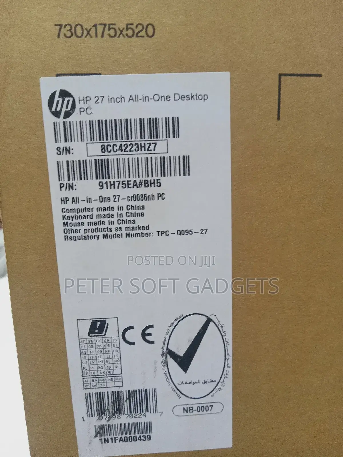 New Desktop Computer HP AiO 27 16GB Intel Core I7 SSD 512GB