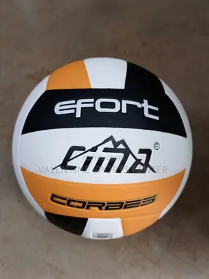 Volleyball Cima Tubeless Original Material