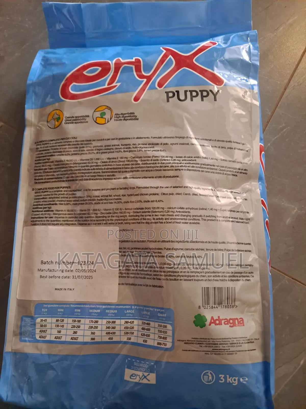 Eryx Puppy 3kg Dry Puppy Food