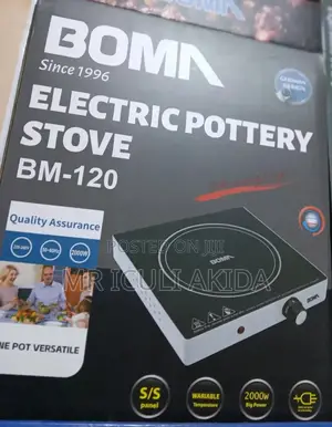 Bomas 2000w Single Burner Electric Pottery Stove Cooker