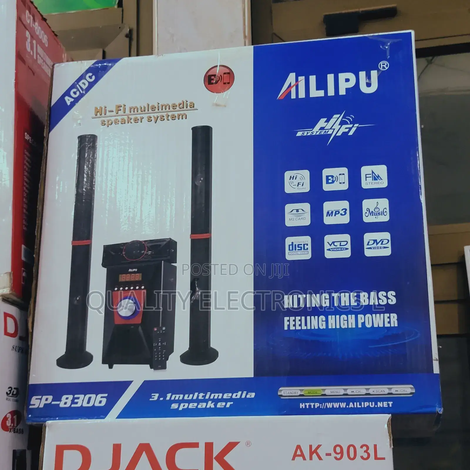 Ailipu 8306 Hometheater System