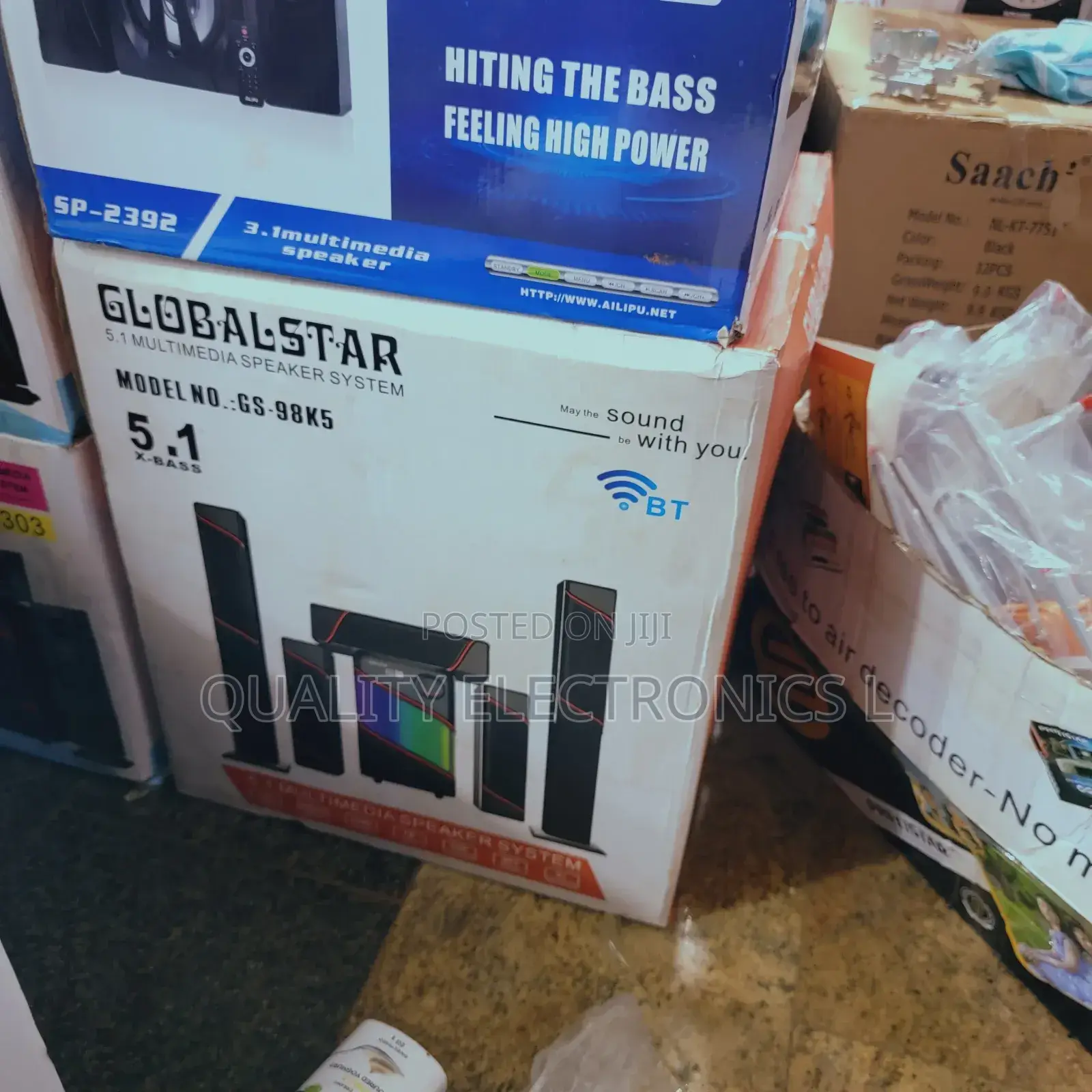 Globalstar 98k5 Hometheater