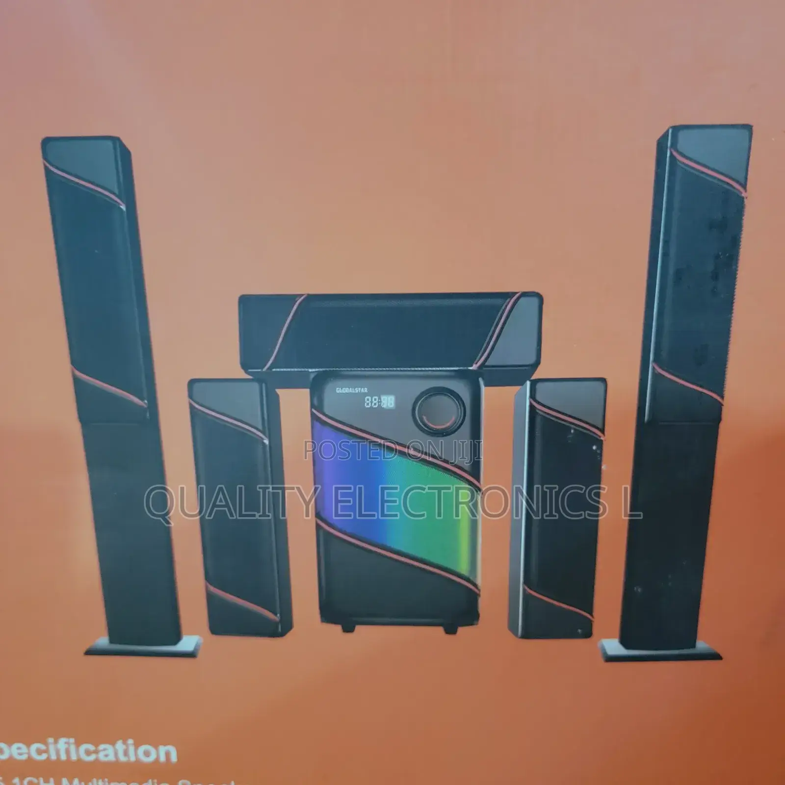 Globalstar 98k5 Hometheater