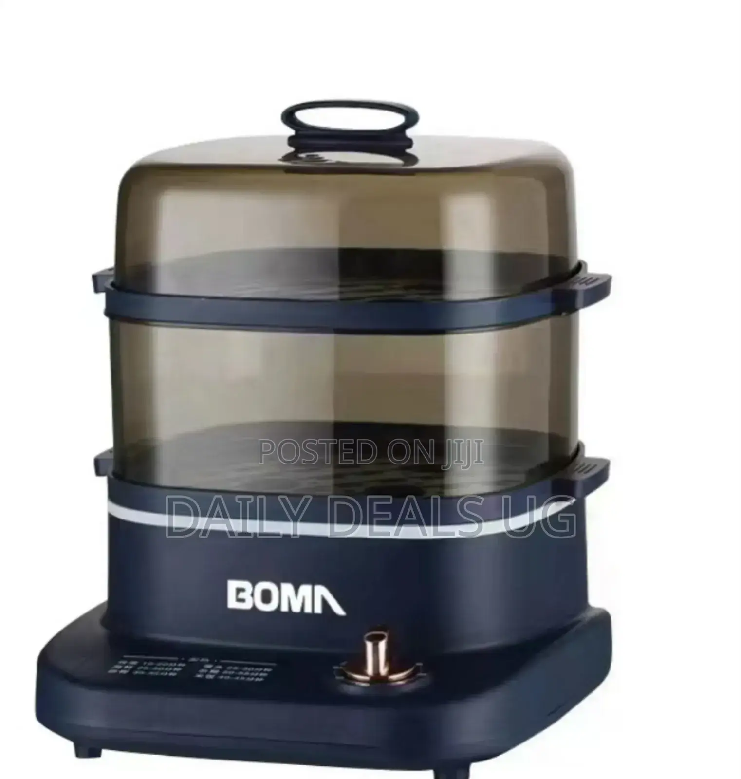 BOMA Steamer